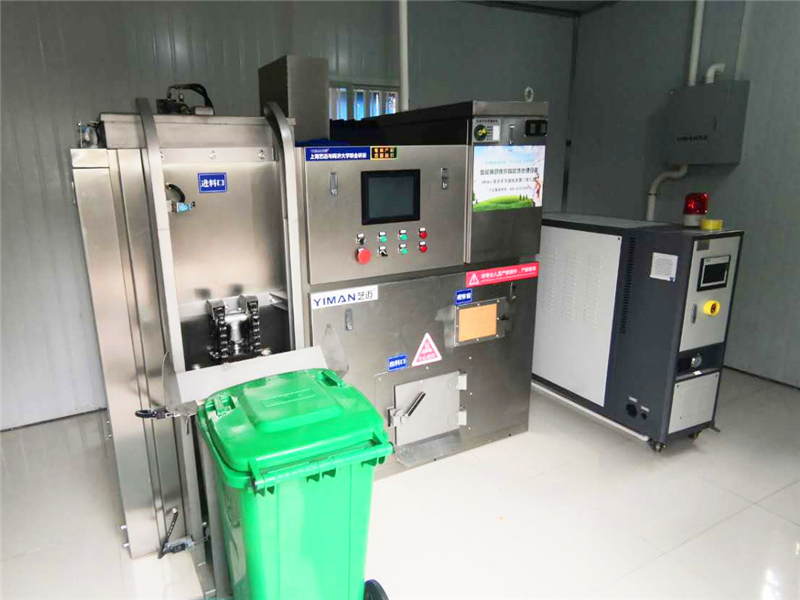 廚余垃圾資源化處理導(dǎo)熱油加熱油溫機(jī)——應(yīng)用案例 廚余垃圾資源化處理導(dǎo)熱油加熱油溫機(jī)——應(yīng)用案例