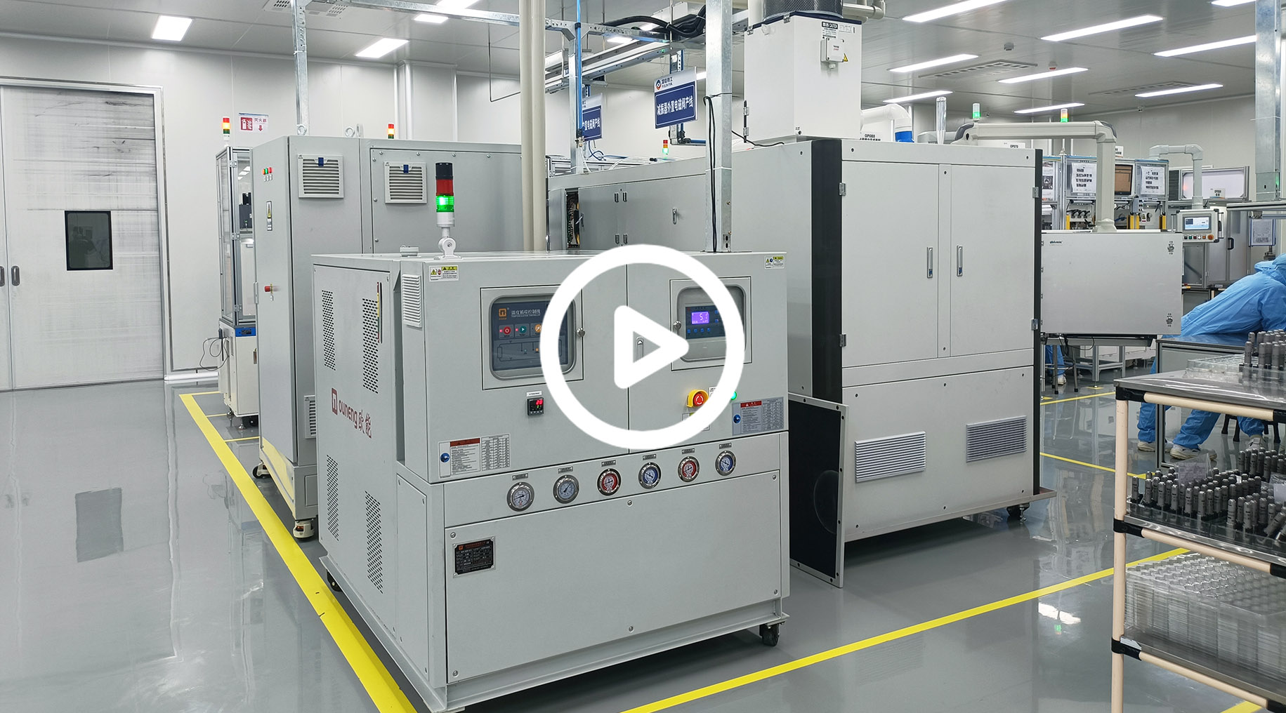 電動(dòng)汽車行業(yè)模溫機(jī)應(yīng)用案例「視頻介紹」 電動(dòng)汽車行業(yè)模溫機(jī)應(yīng)用案例「視頻介紹」