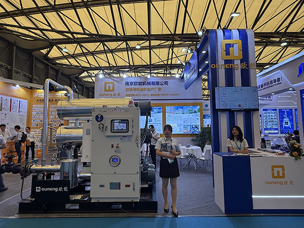 2025中國國際化工裝備博覽會