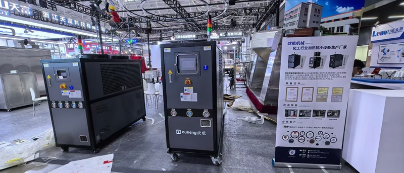 2025中國(guó)國(guó)際制藥機(jī)械博覽會(huì)即將開幕，歐能機(jī)械模溫機(jī)邀您共赴青島!