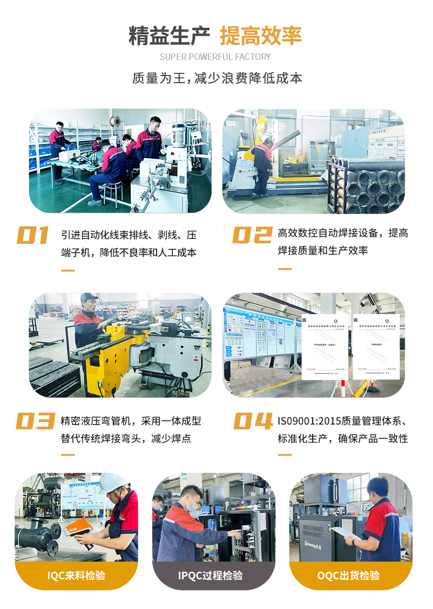 防爆電加熱導(dǎo)熱油爐生產(chǎn) 防爆電加熱導(dǎo)熱油爐生產(chǎn)