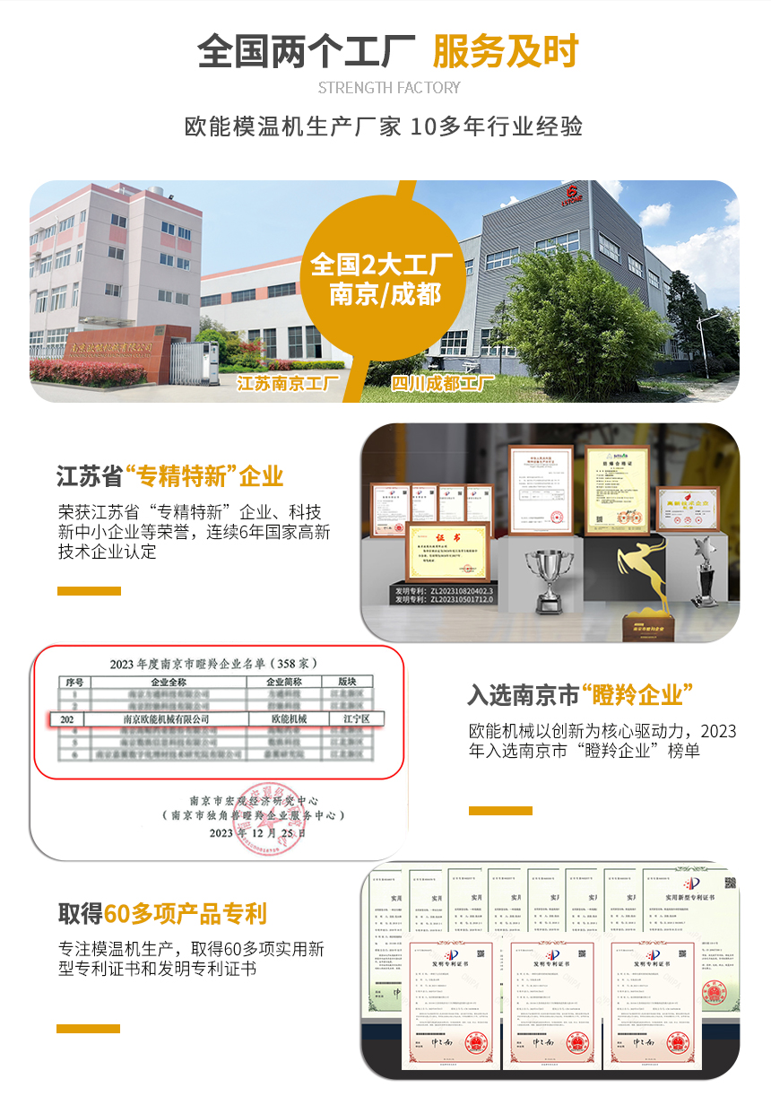 防爆電加熱導(dǎo)熱油爐服務(wù) 防爆電加熱導(dǎo)熱油爐服務(wù)