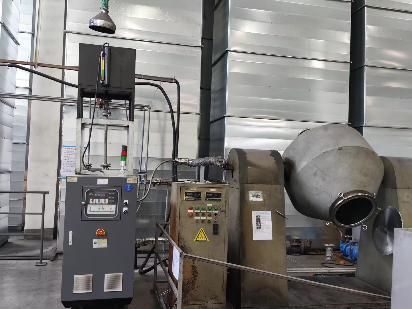 雙錐干燥模溫機(jī)